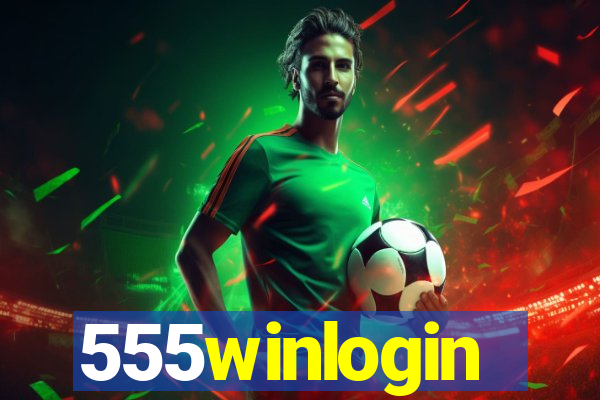 555winlogin