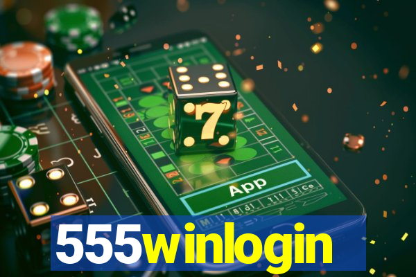 555winlogin