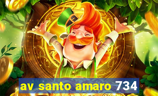 av santo amaro 734