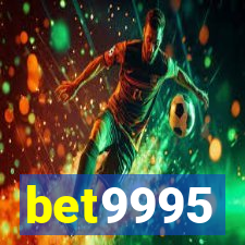 bet9995