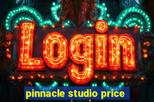 pinnacle studio price