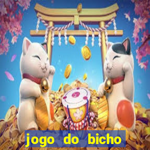 jogo do bicho online app