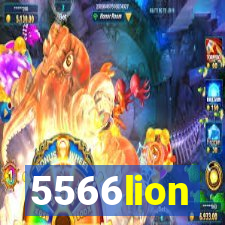 5566lion