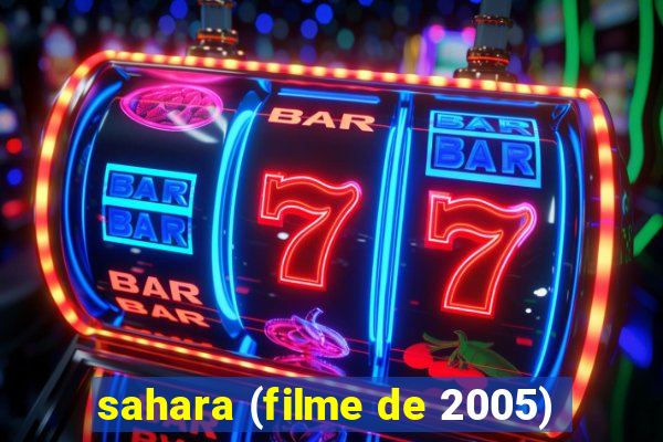 sahara (filme de 2005)