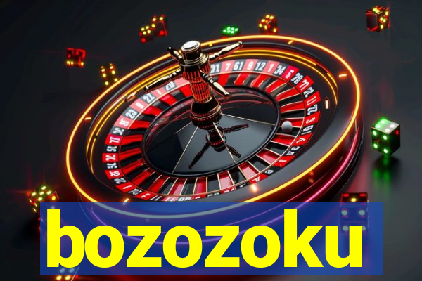 bozozoku