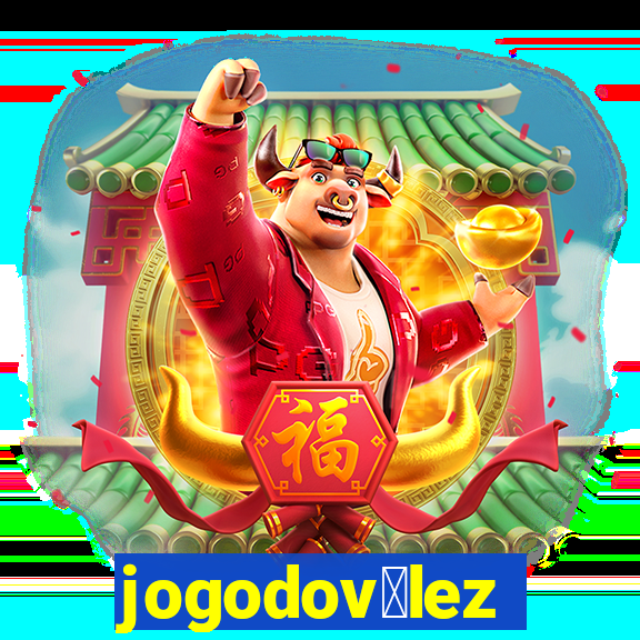 jogodov茅lez