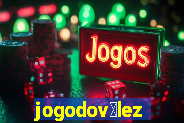 jogodov茅lez